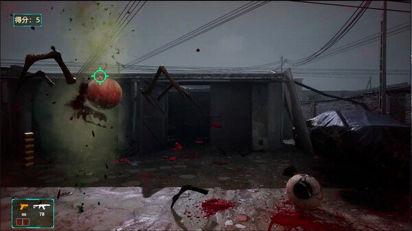Blood Storm: Alien Purge PC Game