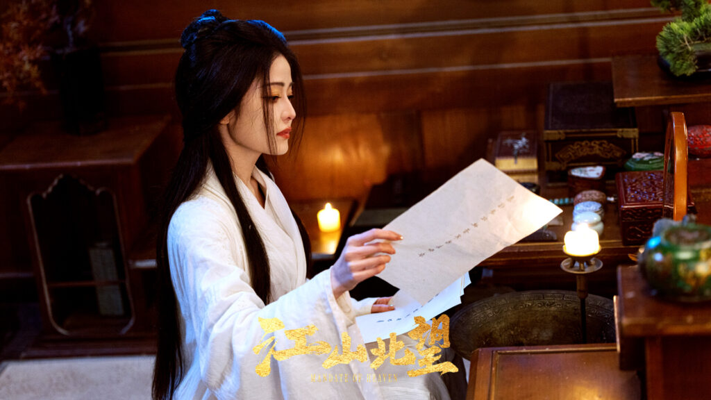 Mandate Of Heaven PC Game 