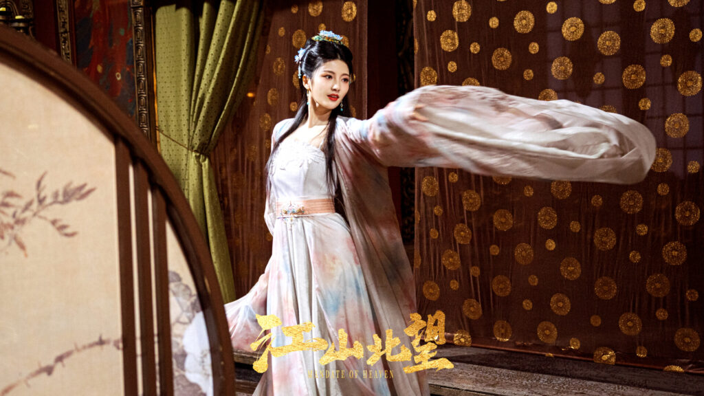 Mandate Of Heaven PC Repack