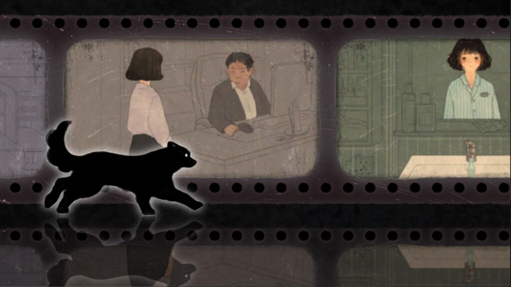 Anxiety Puppy PC Game 