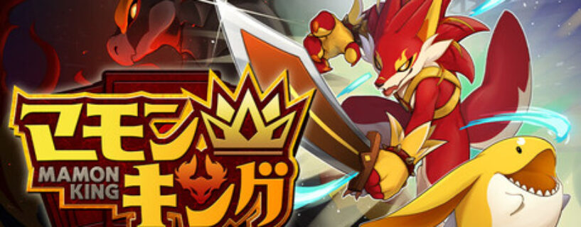 Mamon King PC Game Free Download